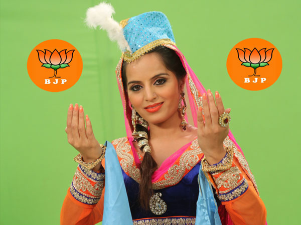 അന്തം വിട്ട് ബി ജെ പി