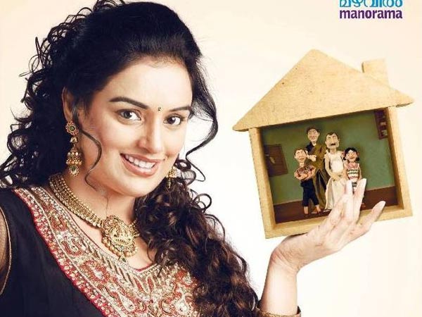 വെറുതെ അല്ല ഭാര്യ