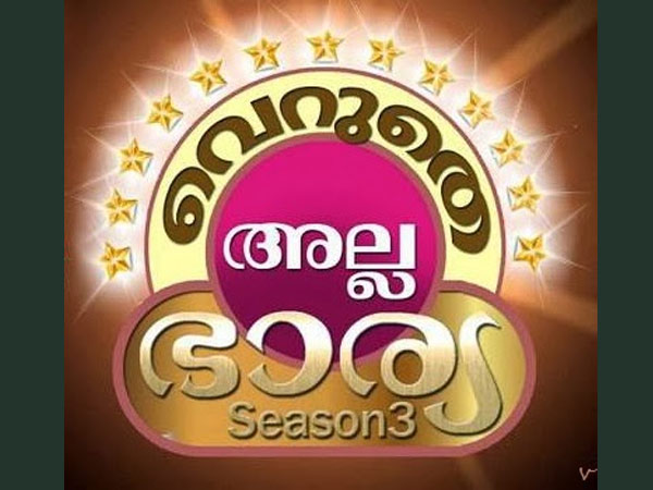 നാലാം സ്ഥാനം