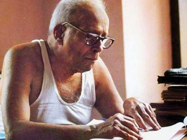 ഏലംകുളം മനയ്ക്കല് ശങ്കരന് നമ്പൂതിരിപ്പാട്
