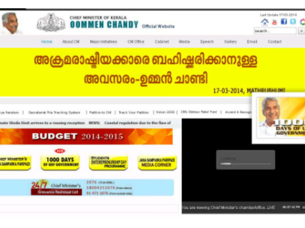 അക്രമരാഷ്ട്രീയക്കാരെ ബഹിഷ്കരിക്കണം