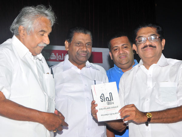 പ്രകാശനം