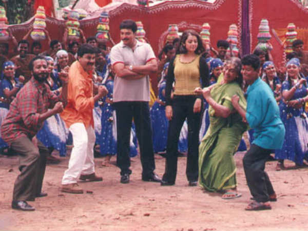 മമ്മൂട്ടി, ദിലീപ്, മീന എന്നിവര്ക്കൊപ്പം