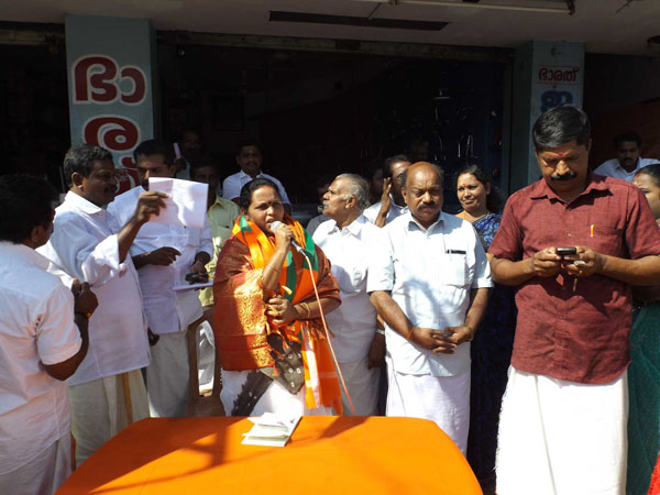പിണക്കം