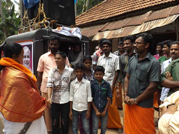 കുശലാന്വേഷണം