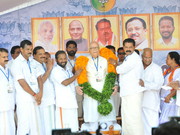 ഹാരാര്പ്പണം