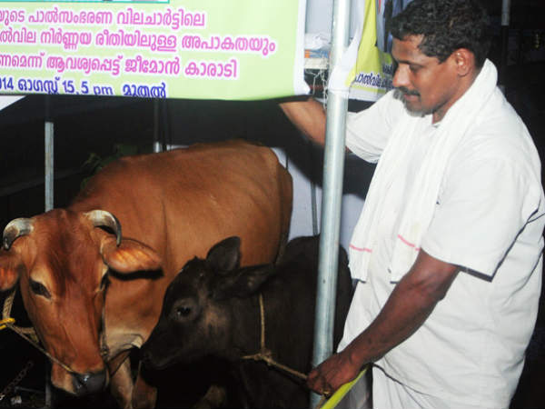 ആവശ്യം