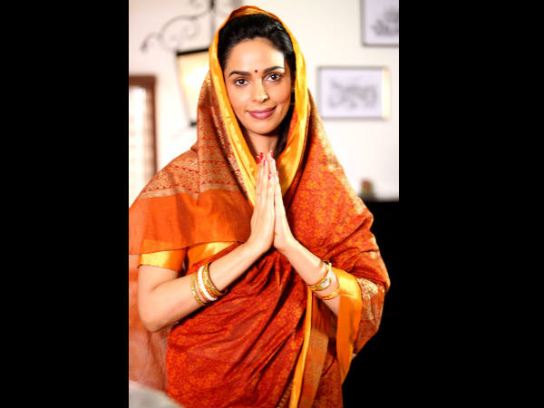ഡേര്ട്ടി പൊളിറ്റിക്സ്