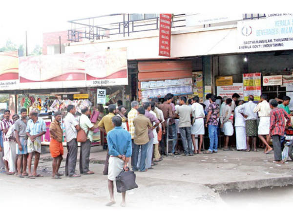 കണ്സ്യൂമര് ഫെഡും പൂട്ടും