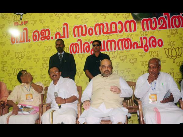 സംസ്ഥാന സമിതിയില്