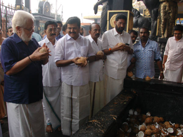 പഴവങ്ങാടി