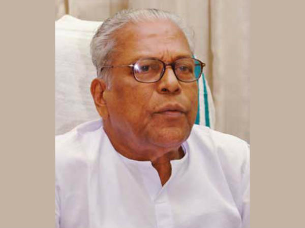 നമോ വിചാര് മഞ്ച്