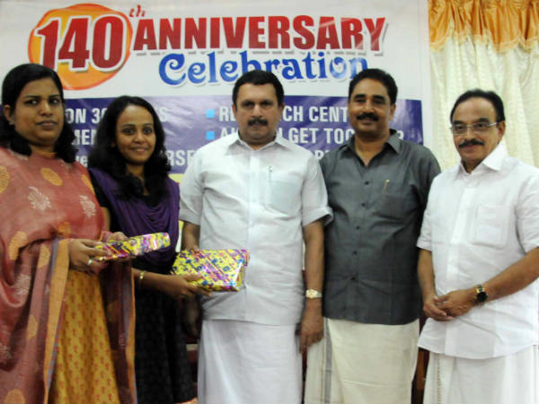 രാഷ്ട്രീയക്കാര്