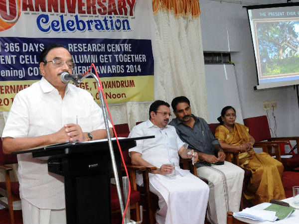 ഉദ്ഘാടനം മന്ത്രി