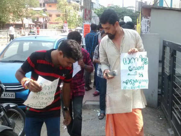 ദര്ബാര് ഹാളിന് മുന്നില്