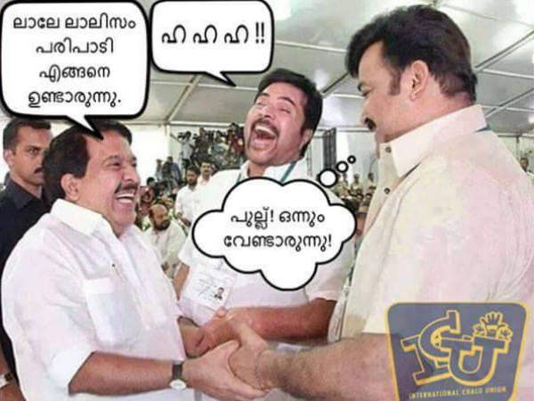 മമ്മൂക്കക്കും ലാലേട്ടനും