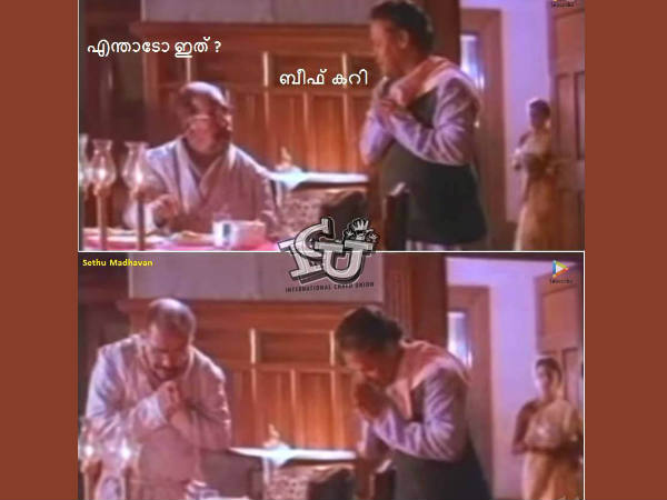 പോത്ത് കറി കഴിക്കാം