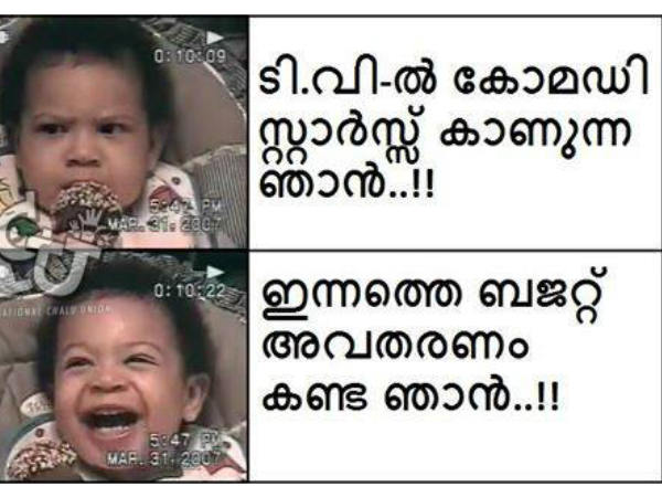 കോമഡി സ്റ്റാറിനേക്കാള് മെച്ചം