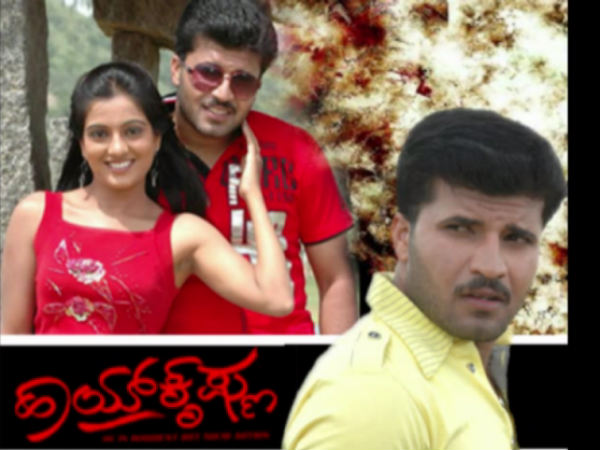 കഥകള് ഒരുപാട്
