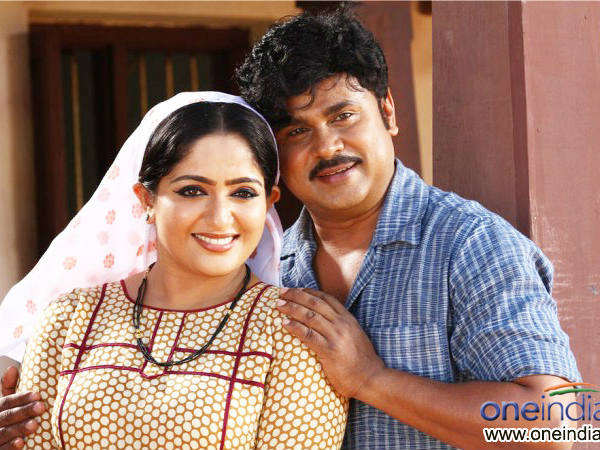 ഗുരുവായൂര് കല്യാണം