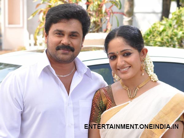 വിഷുപ്പിറ്റേന്ന്