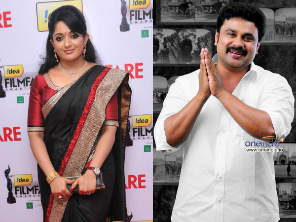 രണ്ട് പേരും വിവാഹ മോചിതര്