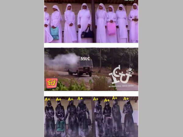 ഫുള് എപ്ലസ്