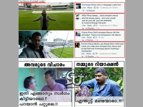ഐസിയു രംഗത്ത്