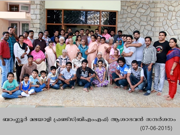 വെബ് സൈറ്റ്