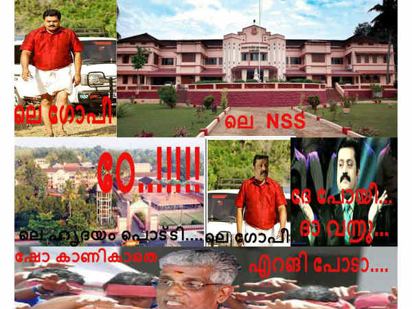 ഹൃദയം പൊട്ടിയ ശബ്ദം കേട്ടോ