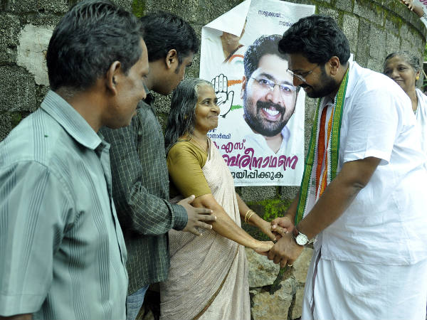 കുട്ടി