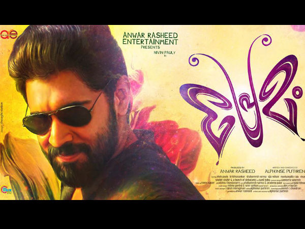 അന്വേഷണം അഞ്ച് കേന്ദ്രങ്ങളില്