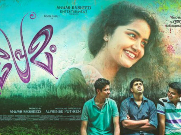 സെന്സര് ബോര്ഡ്