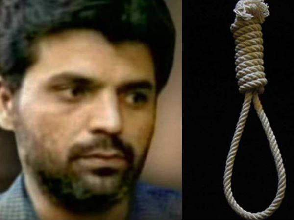 മരണം