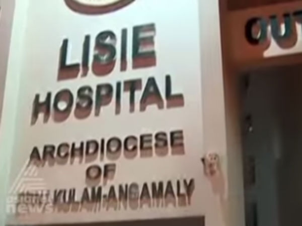 തിരുവനന്തപുരം-കൊച്ചി