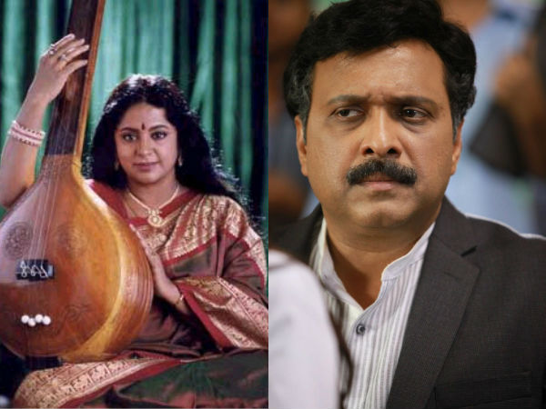 നീതി