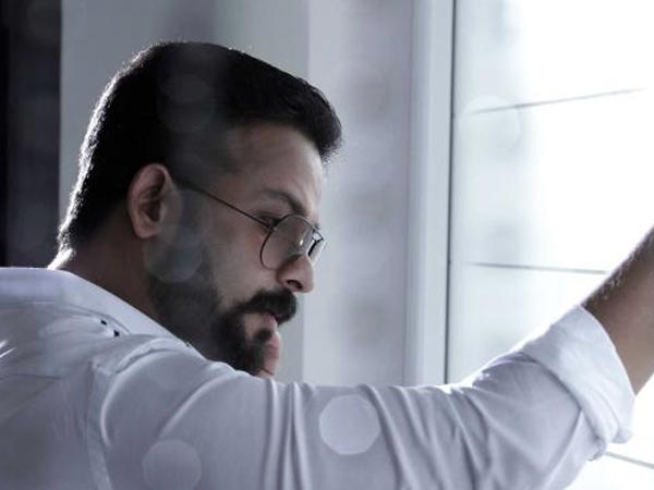 പുള്ളിയൊരു ചോദ്യം