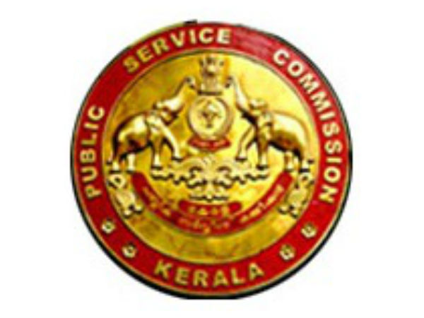 ഉദ്യോഗാര്ത്ഥികളില് നിന്ന് പണം