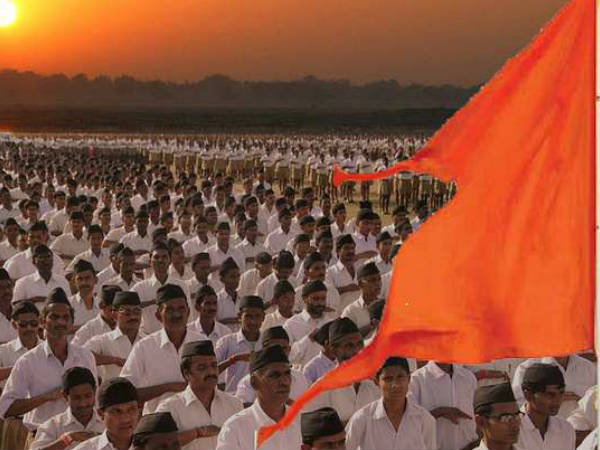 വനിത ശാഖ