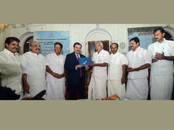 പ്രധാന ഹബ്