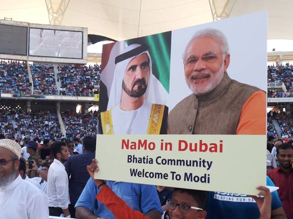 അമ്പലമൊക്കെ എന്നേ ഉണ്ട്!