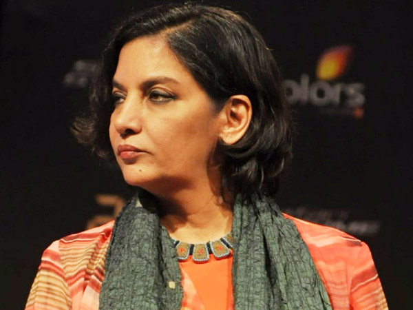 സുന്ദരി