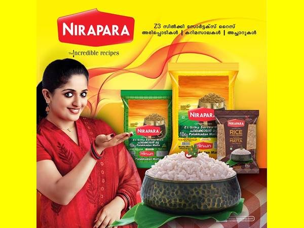 ആദ്യമായല്ല