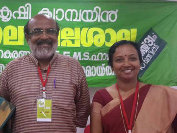 രാഷ്ട്രീയ പ്രേരിതം