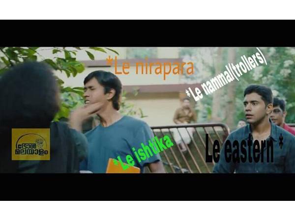 പ്രേമത്തിലും നിറപറയോ
