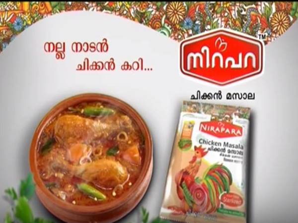 ചിക്കന് മസാലയ്ക്കും ലക്ഷ്മി നായര്