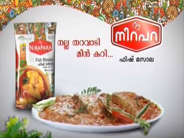 മീന്കറിക്കും തറവാട്