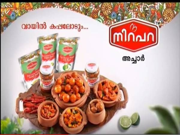 അച്ചാര് പരസ്യത്തിലും