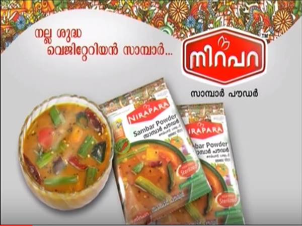അമ്മിയിലരച്ച സാമ്പാര്