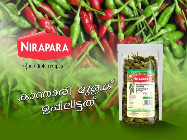 9 ജില്ലകളില്